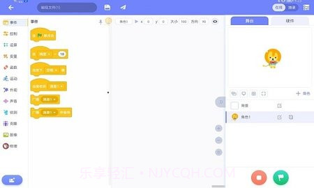uCode1.15.7截图