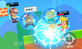 水枪大乱斗v1.0.11截图