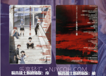 磁力熊搜索引擎v1.10截图