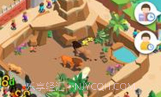 快乐动物v3.15截图