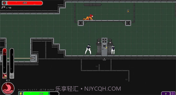 暴食者计划1.6截图