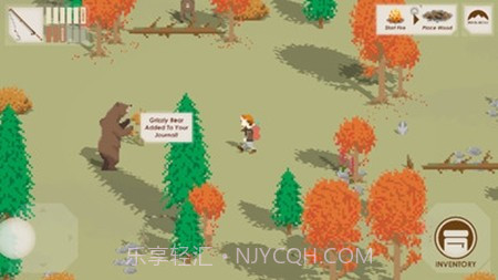 我自己2.12截图
