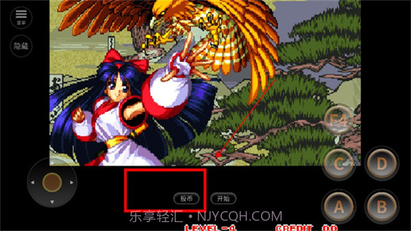 侍魂6重制版v3.18.8截图