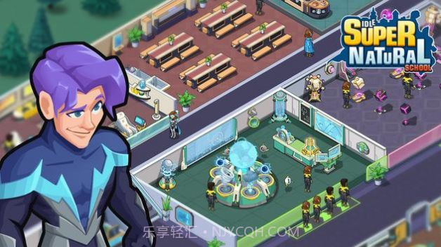 放置超能力学院1.0.5截图