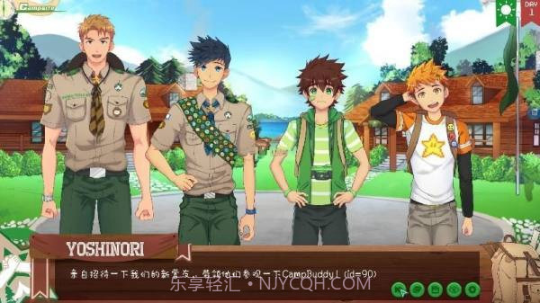 campbuddy汉化版2.0截图