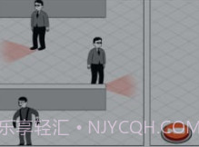 侦探任务v1.0.9截图