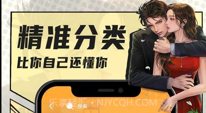 小书亭免费换源v1.9.16截图