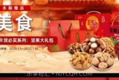 星播星视v1.0.14截图