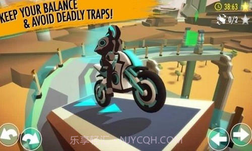 重力骑士v1.0.8截图