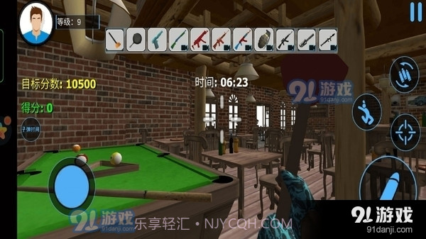 城市破坏者模拟器306.3.0.3021截图