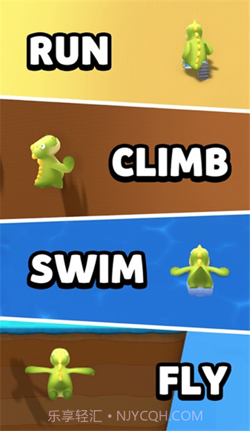 动物冠军Animal Champs1.0.8截图