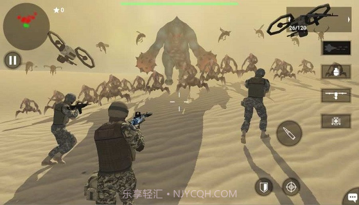 地球守卫小队中文2.00.4截图