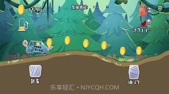 荒野飙客v1.15截图