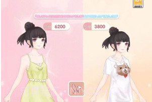 我颜值超高v1.0.13截图