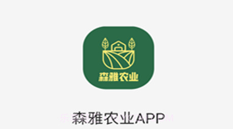 森雅农业v1.0.14截图