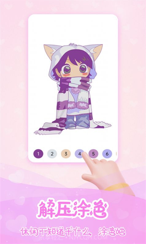 公主填色世界1.0.5截图