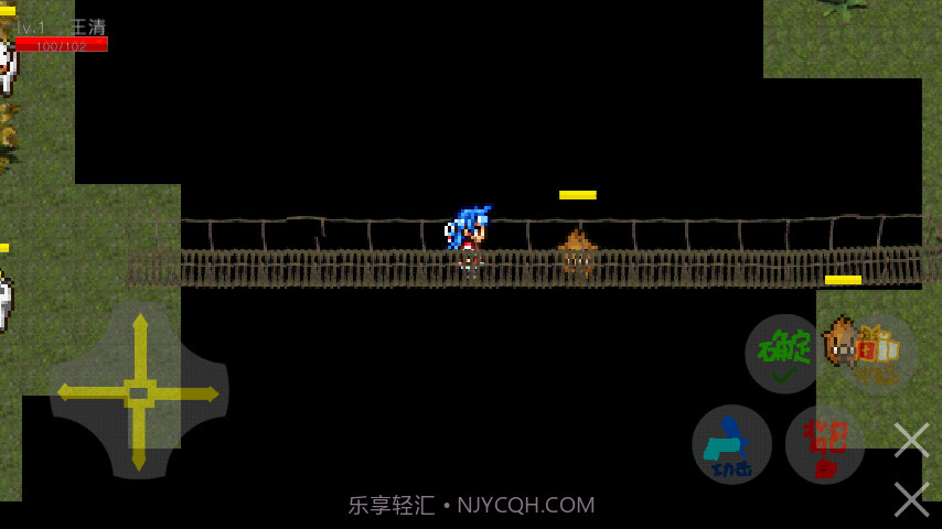 世存游戏v0.1.16截图