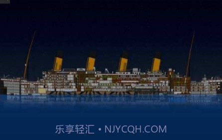 沉船模拟器2v1.22截图