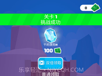 皮鞭大师v1.2.11截图