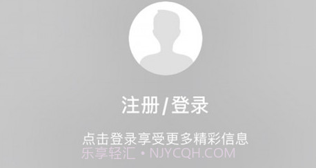 匠人学堂v1.1.12截图