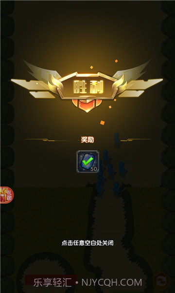 放置风暴v1.0.391.0.48截图