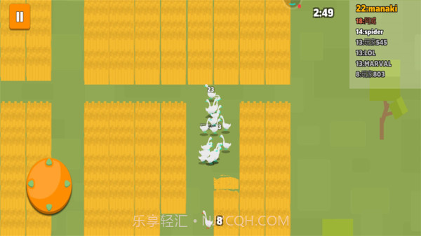 咕咕鸽1.2截图