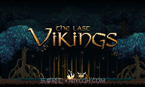 最后的维京人v1.3.4截图