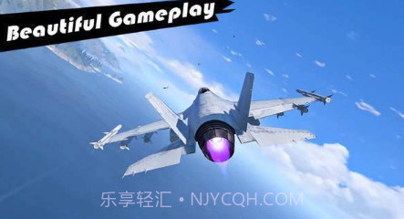 喷气式战斗机v1.10截图