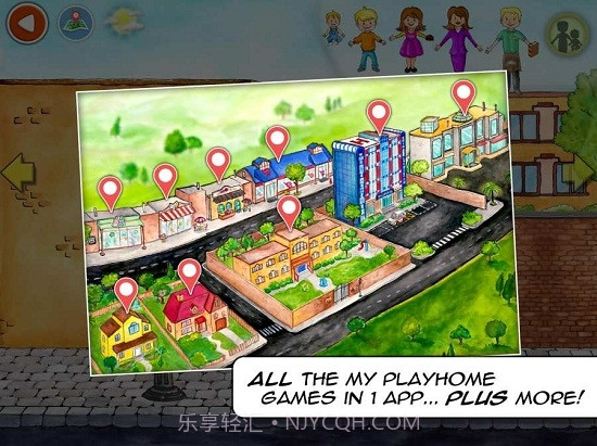 娃娃屋PLUS(My PlayHome PLUS)1.0.1.35截图