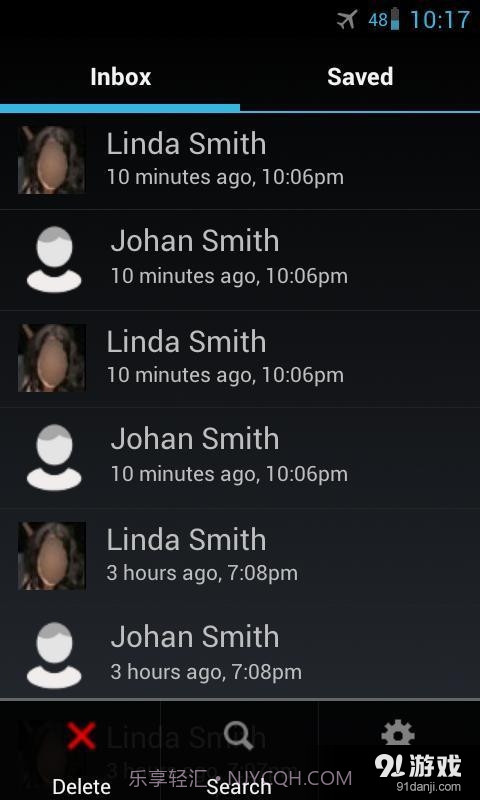 Auto Call Recorder5.13截图