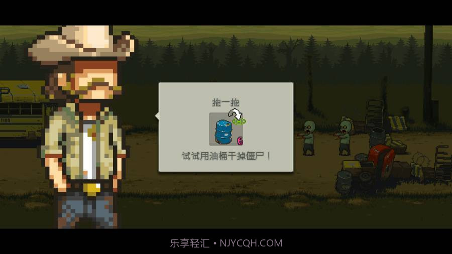 Dead Ahead Zombie Warfare3.0.4截图
