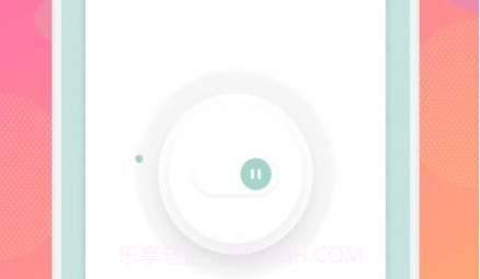 万能wifi连接助手v1.13截图