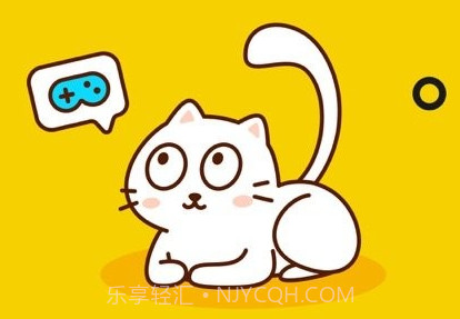 星游堂v1.2.9截图