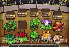植物召唤军团v1.0.12截图