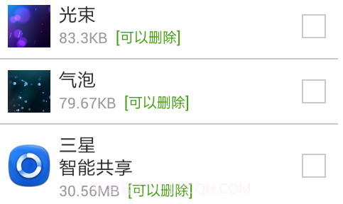 一键ROOT权限获取v8.2.19截图