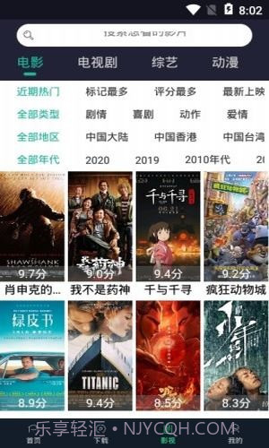 看下v1.0.11截图