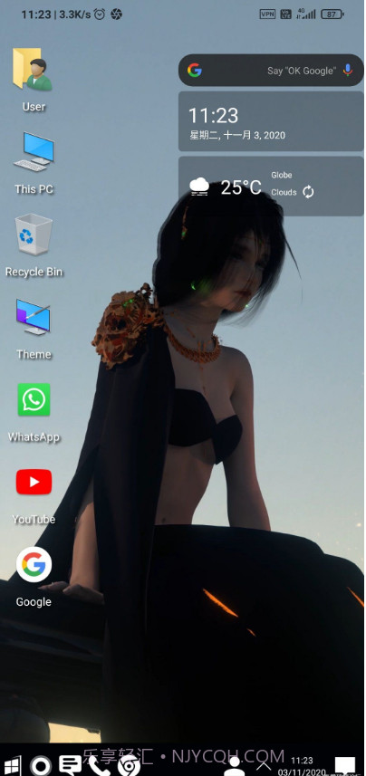 Computer Launcher8.62截图