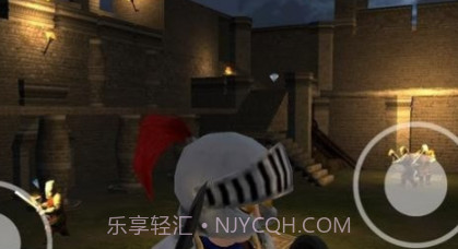 梅兹司库v1.14截图