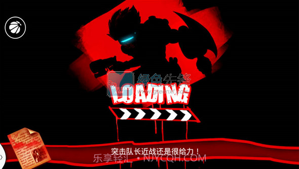 cf暴击僵尸2016V4.4 无限购买V4.14截图