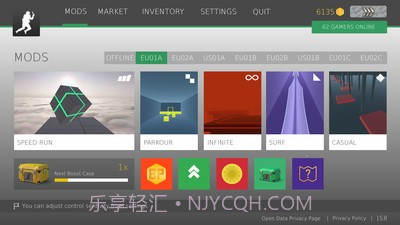 CS跳跃模拟器1.7.11截图