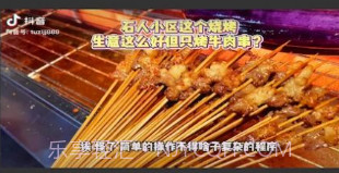卓冠水印V2.2.10截图