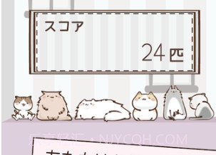 猫咪与甜点塔v1.15截图