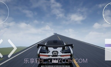 极限竞速地平线5快乐整活版5.8.5.12截图