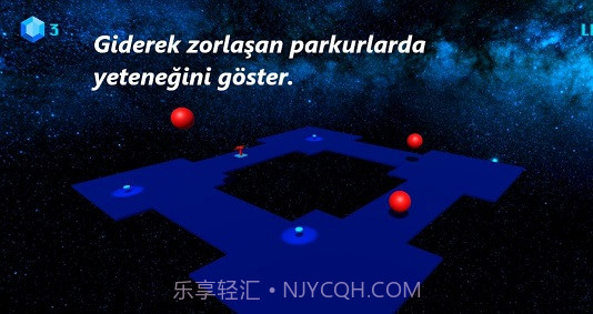 太空钻石猎人1.3截图