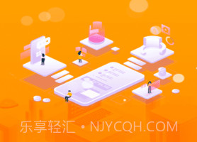 润小保v1.14.3.12截图