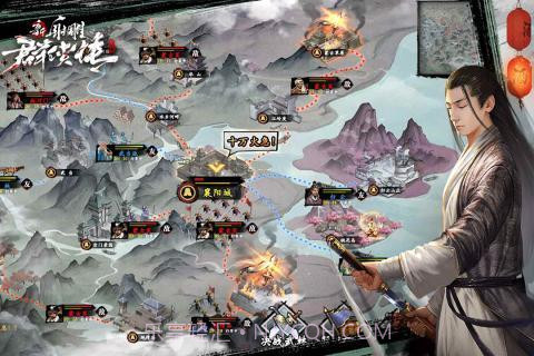 新射雕群侠传之铁血丹心1.0.10截图
