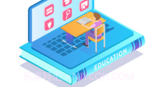 爱多分学生端v2.11截图