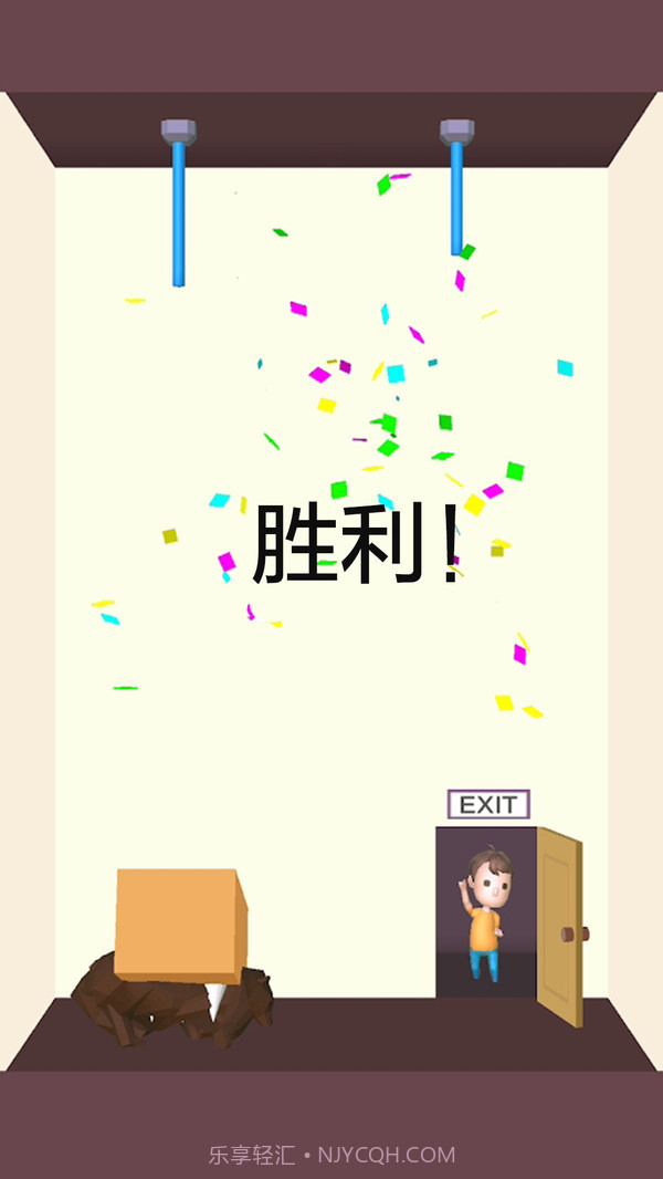 救救宝宝无广告最新版v2.0.3截图