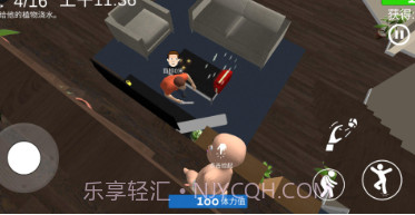 宝宝世界模拟器v1.3.9截图