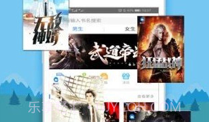 myhtebookV3.9.9截图